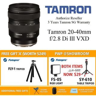 Tamron 2023 Collection item 2