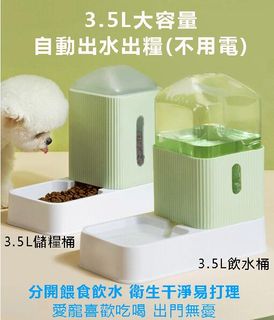 （分類：）位於 。 由 source_for_you 提交（商品編號 1231171527，圖片 1）。簡介： 。