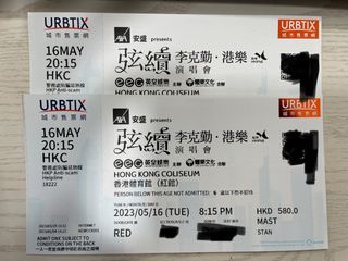 （分類：）位於 。 由 ming332288 提交（商品編號 1231236683，圖片 1）。簡介： 。
