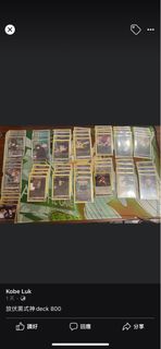 （分類：）位於 。 由 shek0718 提交（商品編號 1231149949，圖片 1）。簡介： 。