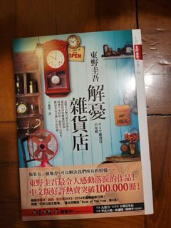 （分類：）位於 。 由 kittylym 提交（商品編號 1231135791，圖片 1）。簡介： 。