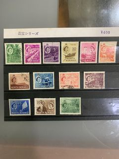 5 set of used postage stamps