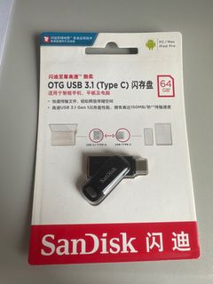 64GB USB Type-C Dual-Head Flash Drive64085307765123110