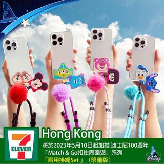 （分類：）位於 。 由 rainbowli0531 提交（商品編號 1231191673，圖片 1）。簡介： 。
