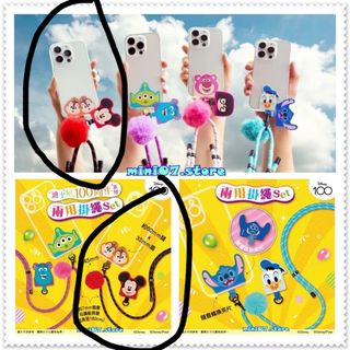 （分類：）位於 。 由 campingislife 提交（商品編號 1231191352，圖片 1）。簡介： 。