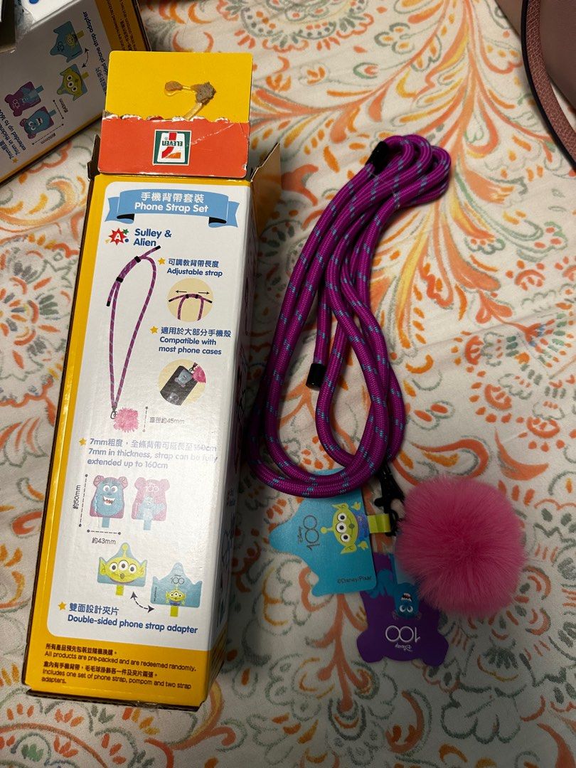7-11 電話繩迪士尼Disney 100週年毛毛三眼仔sullen alien 勞蘇edan
