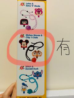 （分類：）位於 。 由 w.man.w 提交（商品編號 1231207439，圖片 1）。簡介： 。