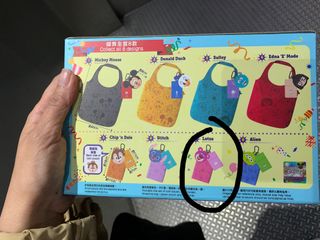 （分類：）位於 。 由 586909145 提交（商品編號 1231111819，圖片 1）。簡介： 。