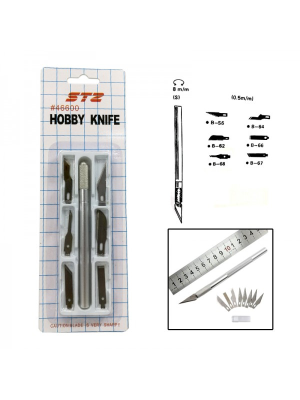 7 Piece Hobby Art Knife, Hobbies & Toys, Stationery & Craft, Craft