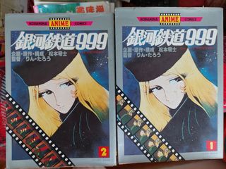 （分類：）位於 。 由 wolfmanking 提交（商品編號 1231178186，圖片 1）。簡介： 。