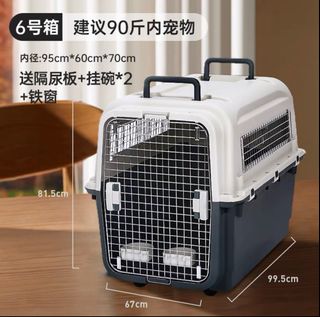 （分類：）位於 。 由 kityushiu 提交（商品編號 1231233205，圖片 1）。簡介： 。