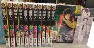 由 ruya077 (刊登 ID 1231250904，圖片 1) 提交，位於 的 (類別：)，說明：。