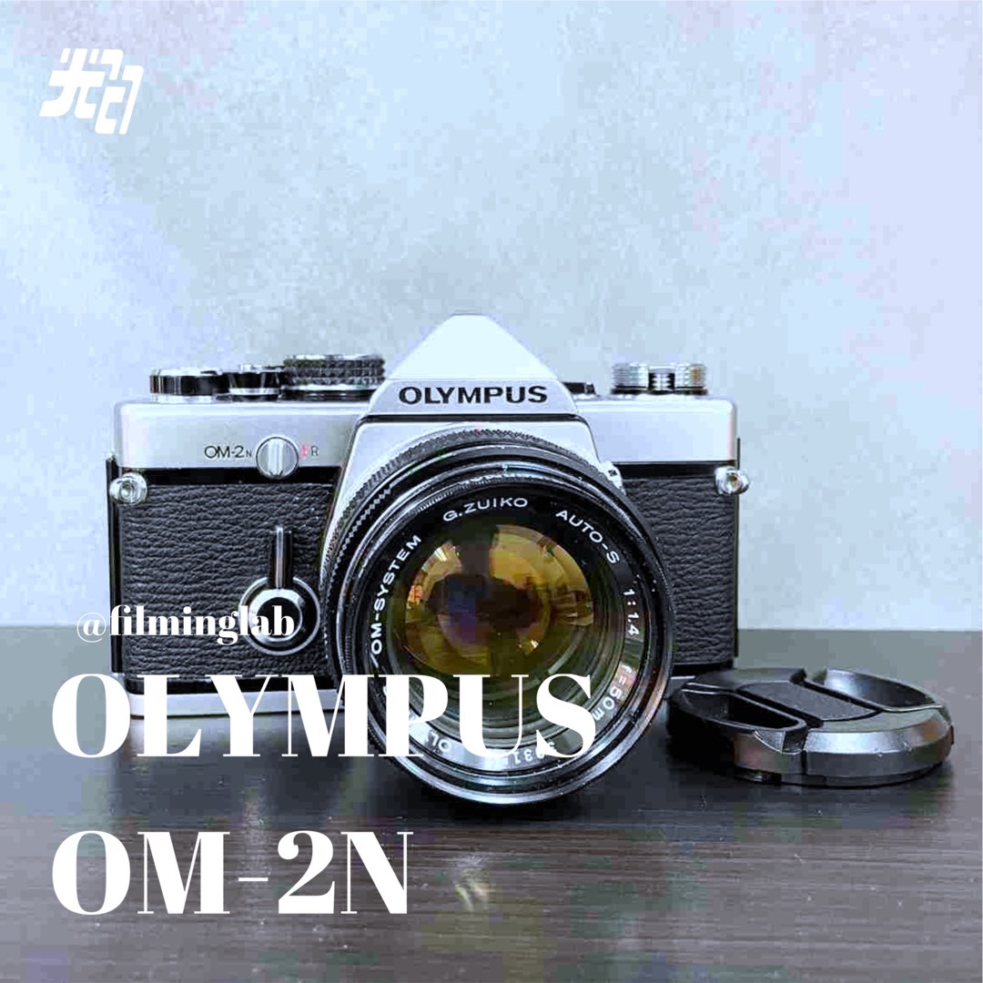 超新❗️ Olympus OM-2N 50mm 1.4 大光圈入門相機Olympus 誠意