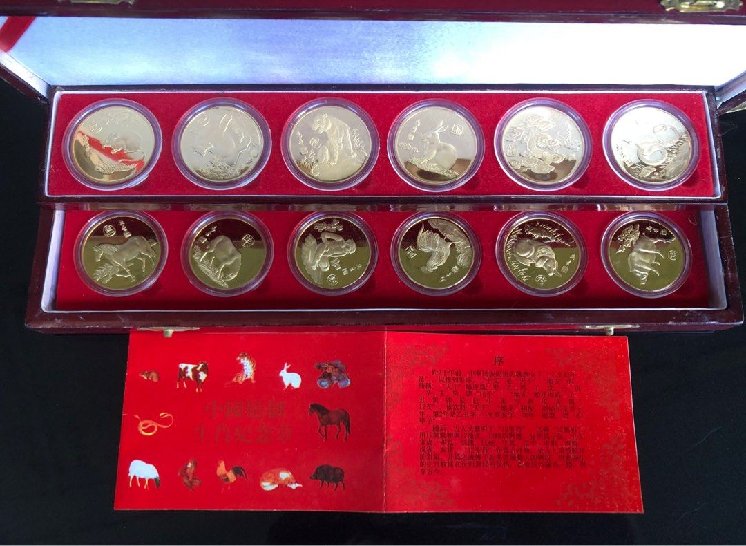 中国精制十二生肖纪念章, Hobbies & Toys, Memorabilia & Collectibles, Currency on  Carousell