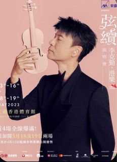 （分類：）位於 。 由 Evitamiachan 提交（商品編號 1231114041，圖片 1）。簡介： 。