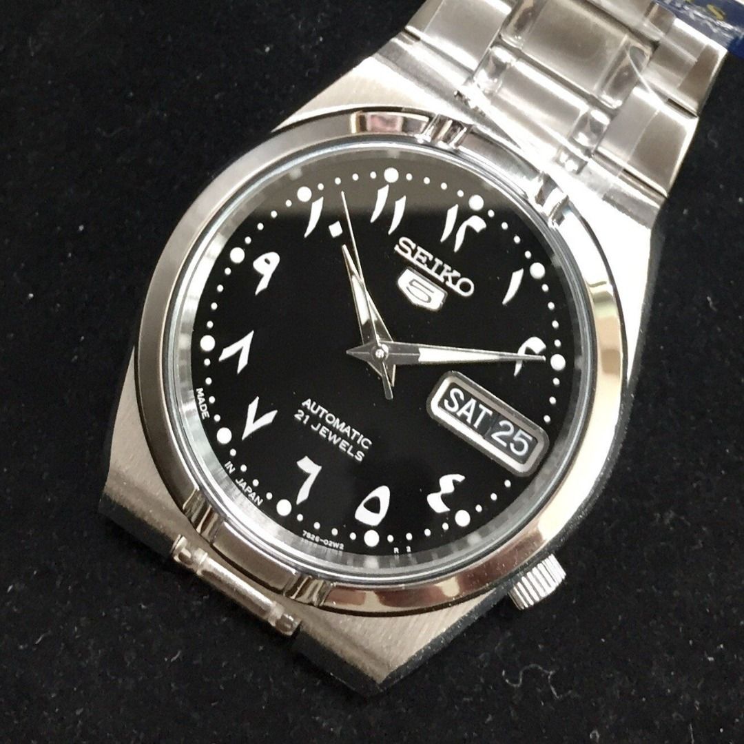 Seiko 5 arabic store