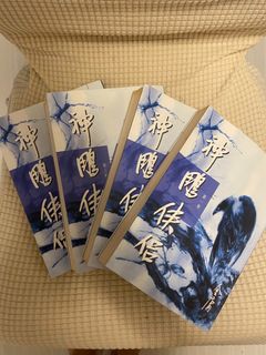 （分類：）位於 。 由 turtlexfish 提交（商品編號 1231155598，圖片 1）。簡介： 。