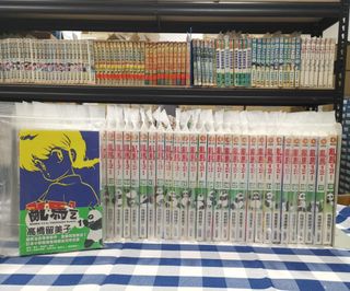 (Category: ) located in . Submitted by animangabookstore (Listing ID 1231179077, Image 1). Description: .