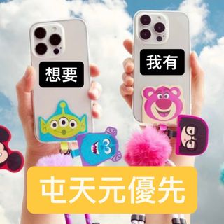 （分類：）位於 。 由 kathy_12 提交（商品編號 1231247418，圖片 1）。簡介： 。