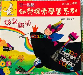 （分類：）位於 。 由 doramia 提交（商品編號 1231232867，圖片 1）。簡介： 。