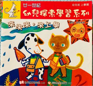 （分類：）位於 。 由 doramia 提交（商品編號 1231232999，圖片 1）。簡介： 。