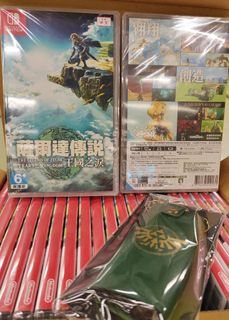 （分類：）位於 。 由 tango_game 提交（商品編號 1231189869，圖片 1）。簡介： 。