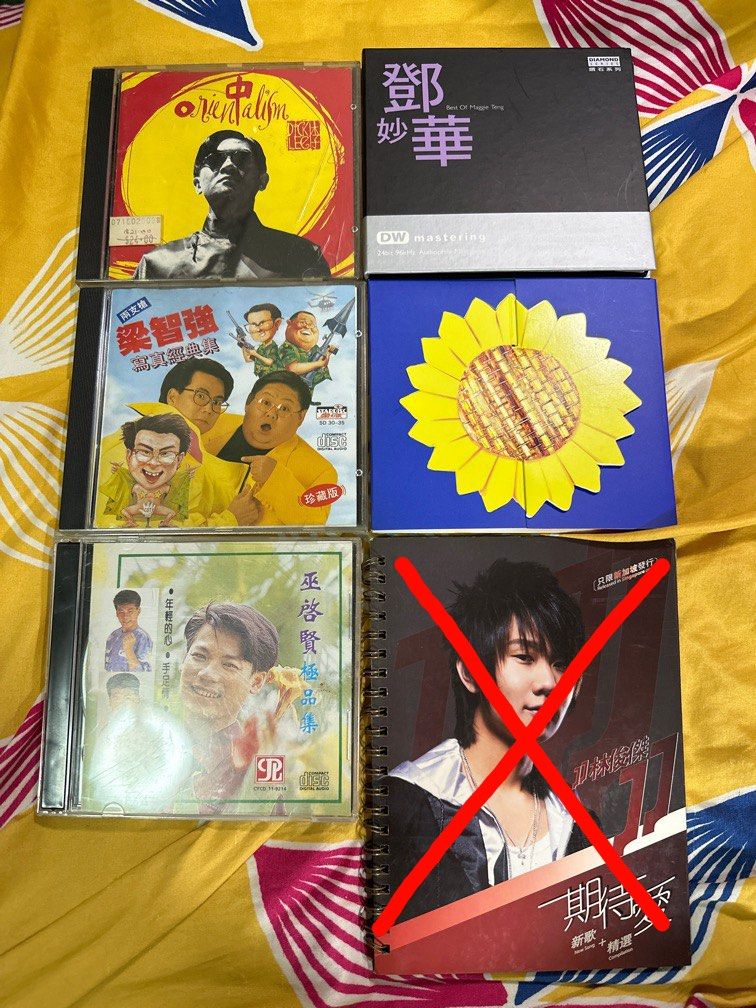 林俊杰巫啓贤梁智强Dick Lee 邓妙华方丽仪華文英语Chinese English cd, Hobbies & Toys, Music &  Media, CDs & DVDs on Carousell