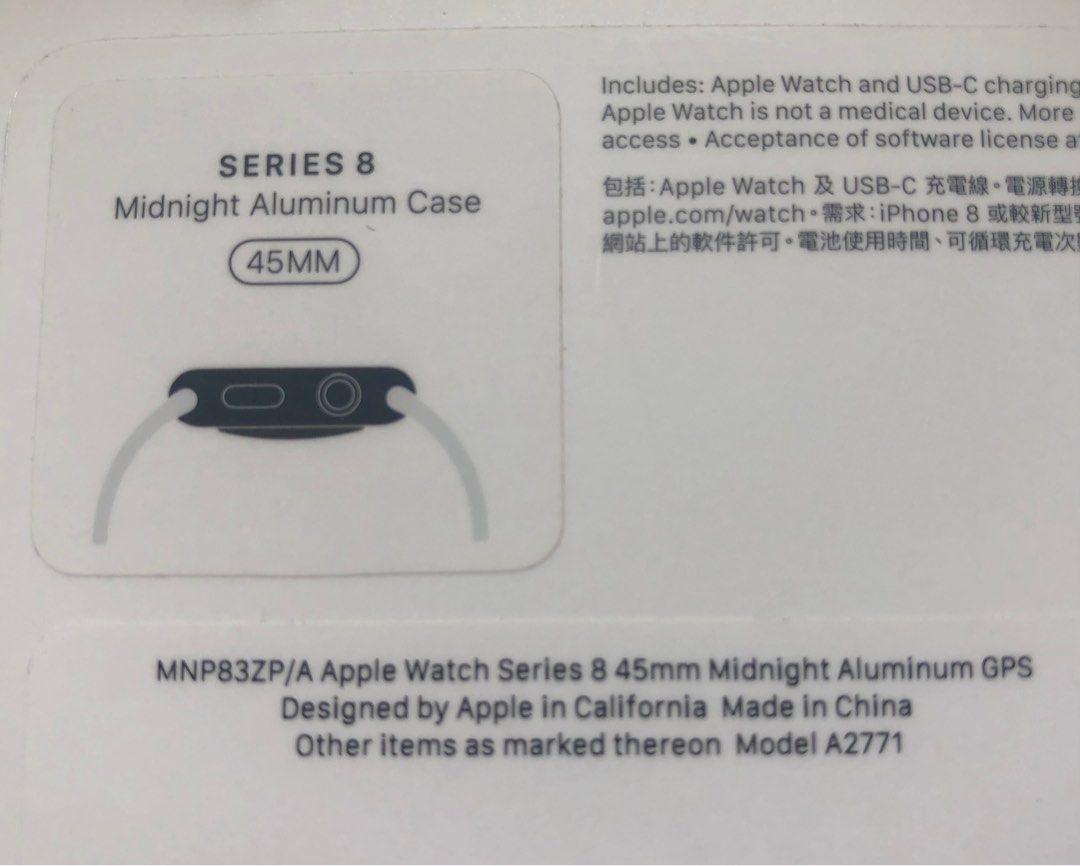 品質保証 【新品、未開封】Apple Watch GPSモデル Apple Series Series