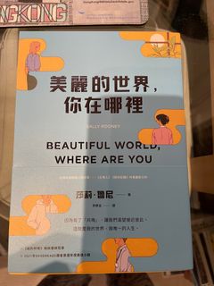 （分類：）位於 。 由 lapoon 提交（商品編號 1231223093，圖片 1）。簡介： 。