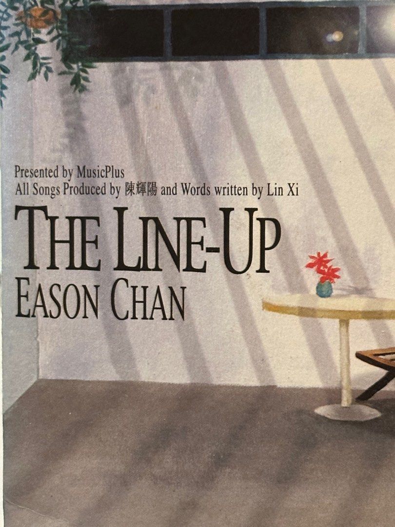 陳奕迅 Eason Chan イーソン・チャン THE LINE-UP 香港盤 1200x630bb.jpg