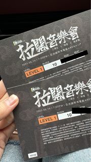 （分類：）位於 。 由 celiaaaalee 提交（商品編號 1231181229，圖片 1）。簡介： 。
