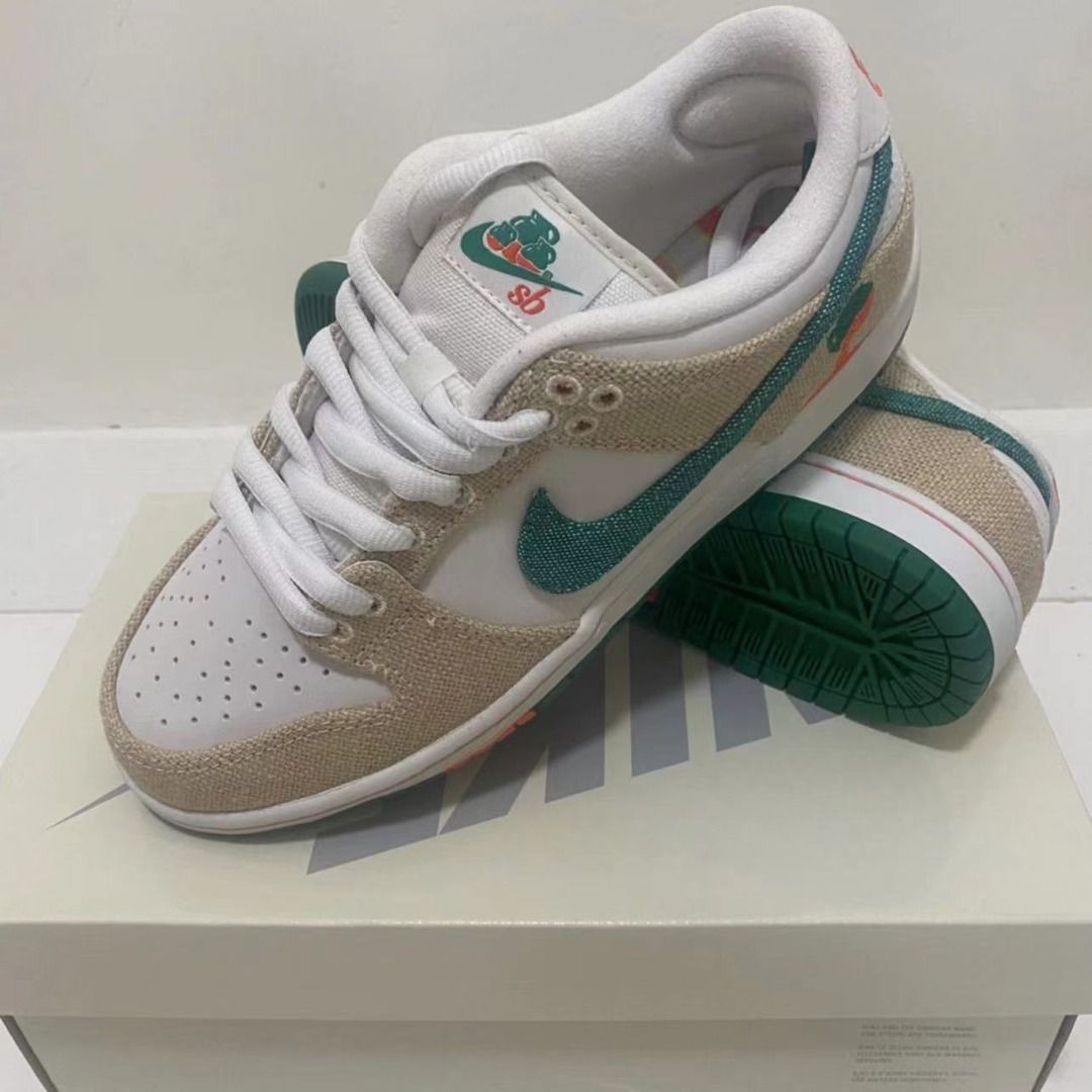 💯正品Jarritos x Nike Dunk SB Low 撕撕樂防滑減震耐磨低幫板鞋男女同