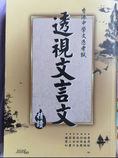 （分類：）位於 。 由 zoelau1111 提交（商品編號 1231157776，圖片 1）。簡介： 。