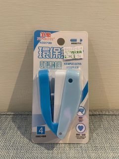 筆樂 環保無針訂書機（KC0736）會有洞 Penrote 筆樂 A