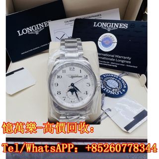 （分類：）位於 。 由 hk60778344 提交（商品編號 1231161112，圖片 1）。簡介： 。