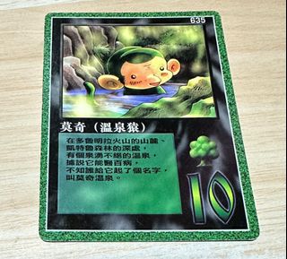 （分類：）位於 。 由 kenkenau 提交（商品編號 1231231394，圖片 1）。簡介： 。
