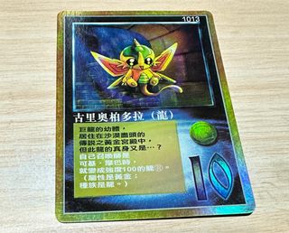 （分類：）位於 。 由 kenkenau 提交（商品編號 1231233447，圖片 1）。簡介： 。