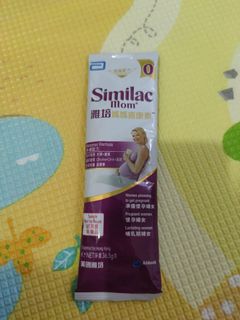 （分類：）位於 。 由 warmwind.c5d503 提交（商品編號 1231229517，圖片 1）。簡介： 。