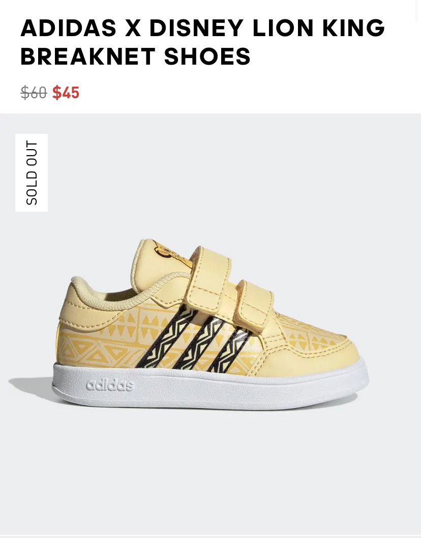 ADIDAS X DISNEY LION KING BREAKNET SHOES