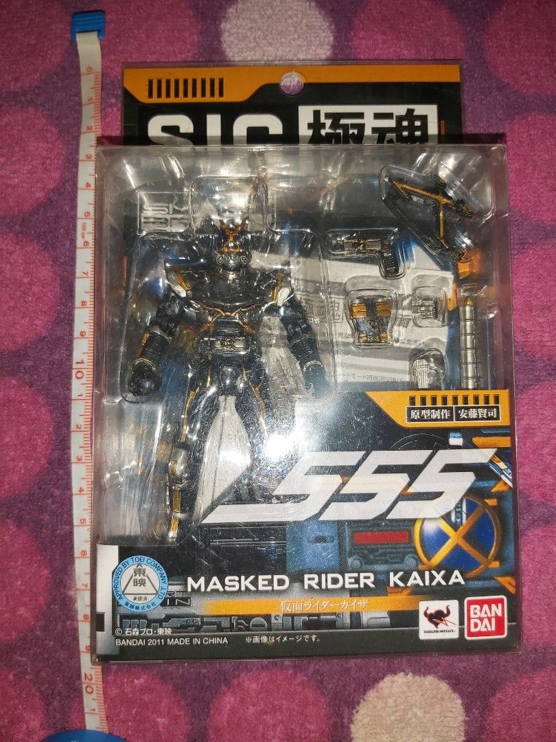 Bandai 2011 港版SIC S.I.C 極魂Series Vol.20 幪面超人假面騎士555