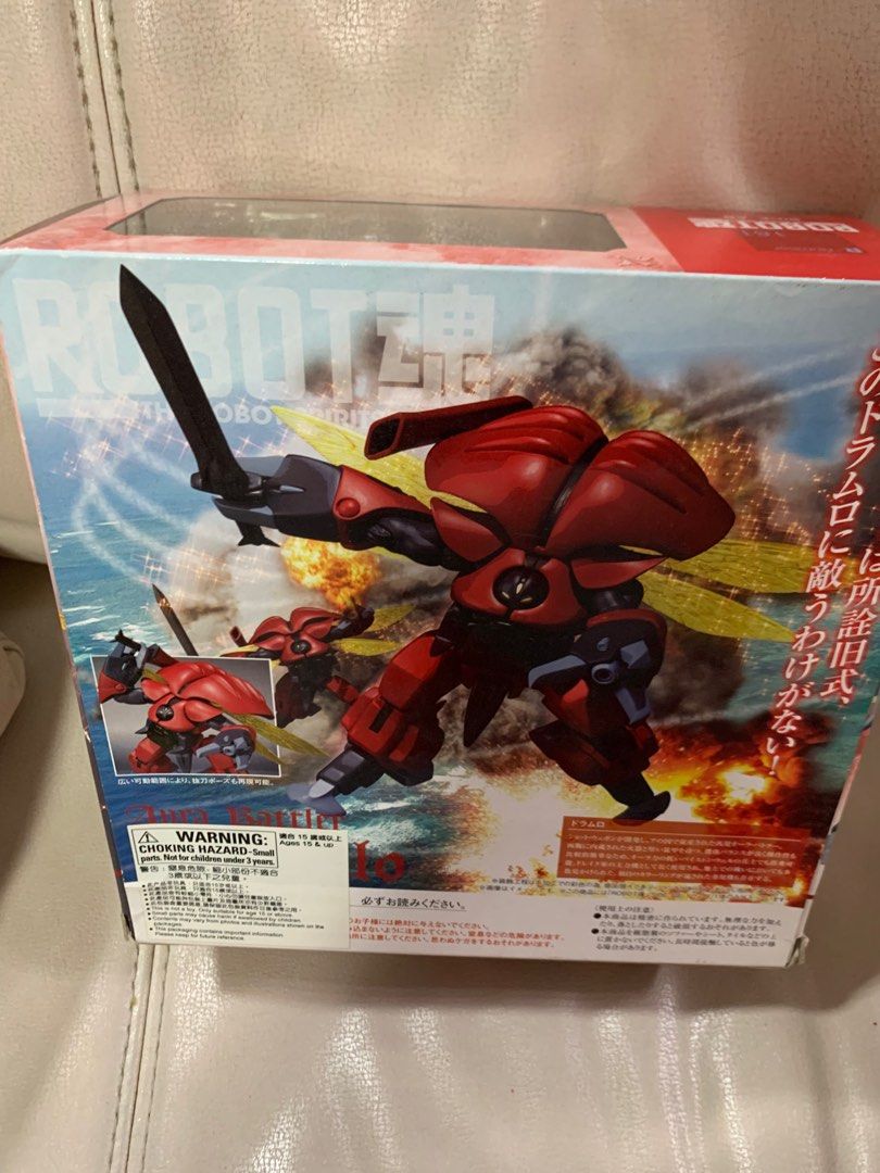 FIGURINE ARTICULÉE BANDAI Tamashii Nations Robot Spirits Auge EUR 120