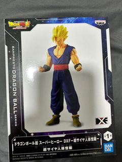 Banpresto Dragon Ball Super: Super Hero Son Goten 7.9-in Figure