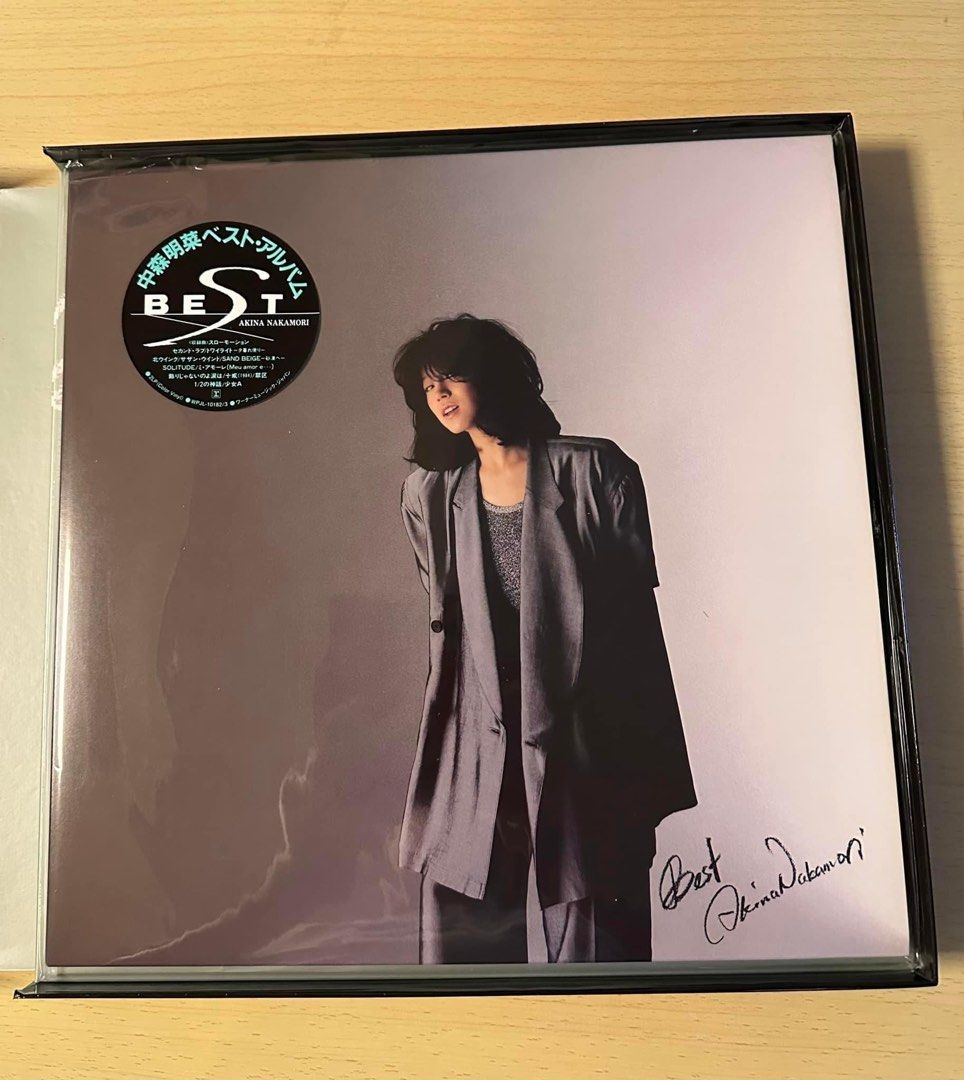 中森明菜 BEST [2LP (Color Vinyl)] (メガジャケ付)-