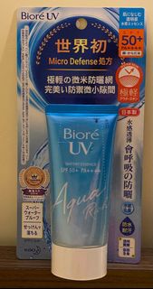 （分類：）位於 。 由 ycissellingstuff 提交（商品編號 1231242720，圖片 1）。簡介： 。