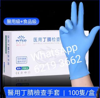 （分類：）位於 。 由 carsoncheung2048 提交（商品編號 1231115995，圖片 1）。簡介： 。