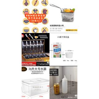 (Category: ) located in . Submitted by genntoh (Listing ID 1231125442, Image 1). Description: .