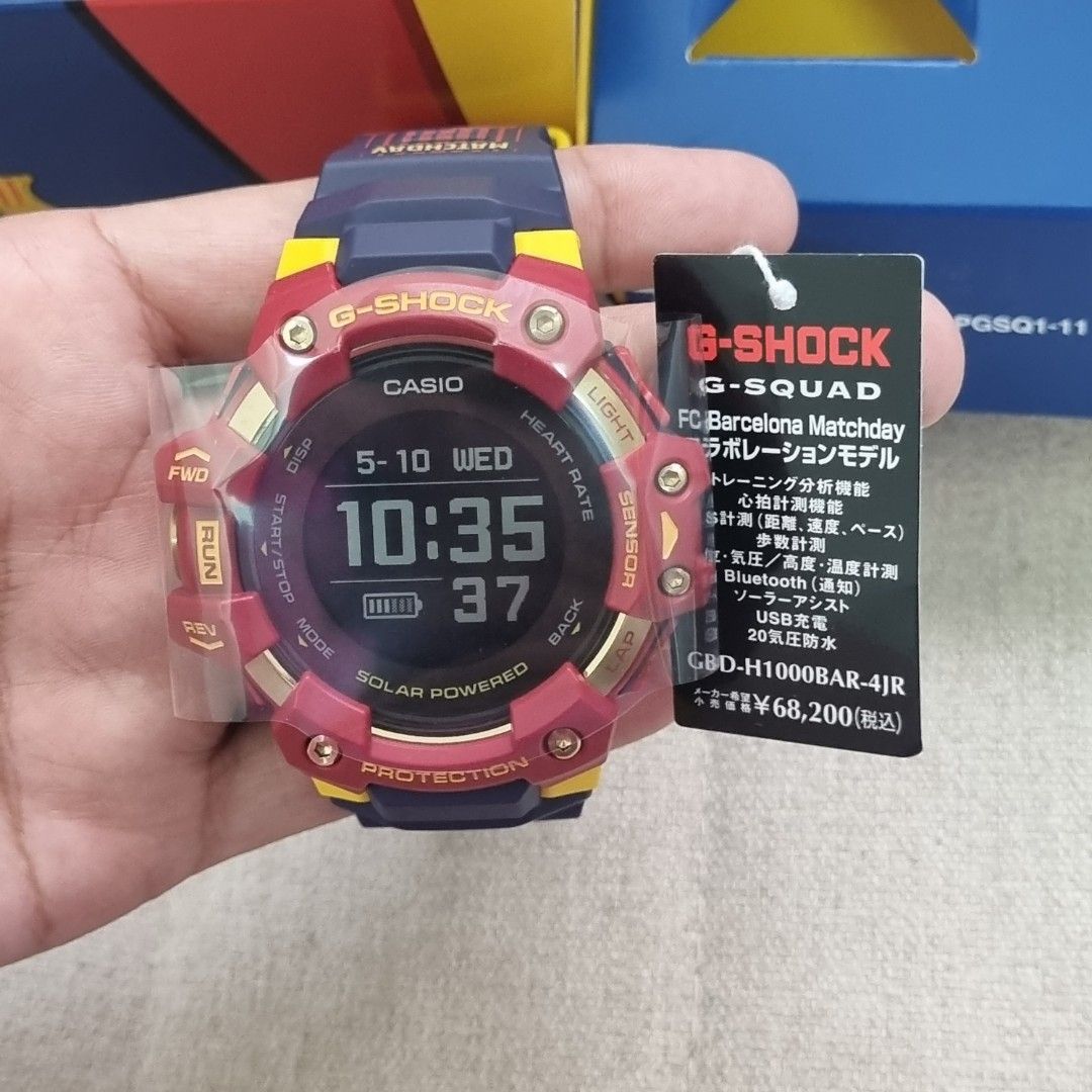 g-shock GBD-H1000BAR-4JR - 時計