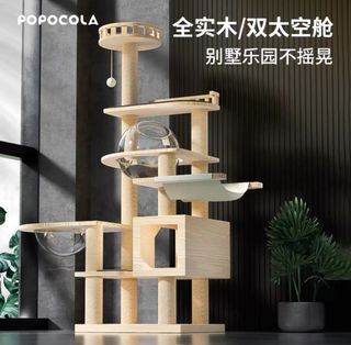 (Category: ) located in . Submitted by filia_shop (Listing ID 1231090973, Image 1). Description: .