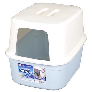 🐾Iris Cat Toilet Full Cover / Litter Box 50*40*27CM