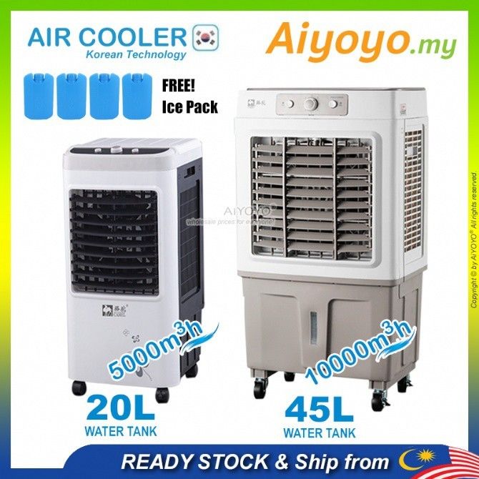 Aircond cooler online